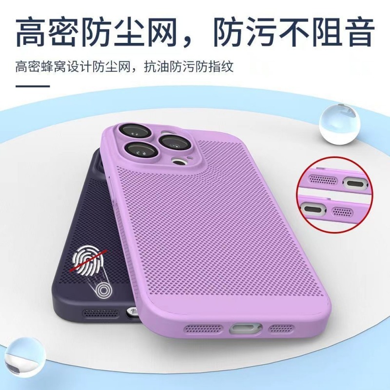 散熱噴油鏡頭膜適用蘋果16Promax手機殼網格透氣iPhone15保護套14 2