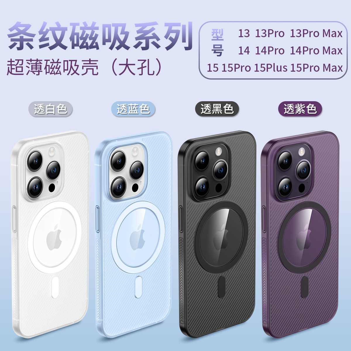 微信圖片_20230812103317