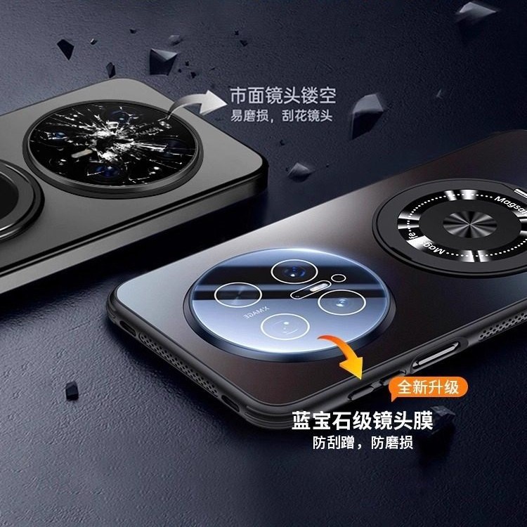 【澐衫】適用於華為mate80pro手機殼新款超薄磨砂旋轉支架保護套 4