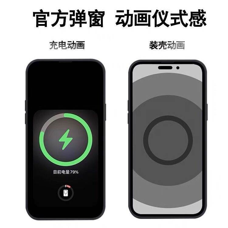液態矽膠蘋果13Promax磁吸動畫手機殼純色全包iPhone13防摔保護套 3