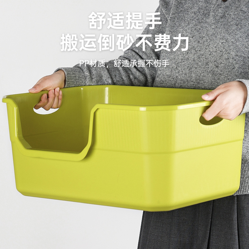 貓砂盆超大號半封式防外濺貓廁所提手開放式貓屎盆子寵物用品批發 4