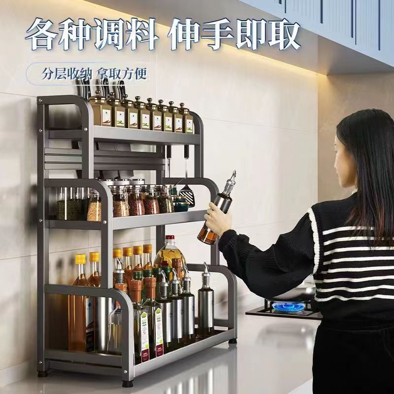 廚房調味品置物架檯面筷子刀架槍灰多功能調料用品多層不鏽鋼收納 2