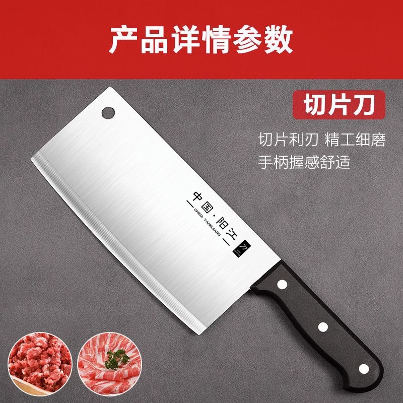 菜刀菜板二合一刀具套裝家用砧板組合宿舍案板廚房用品全套廚具 2