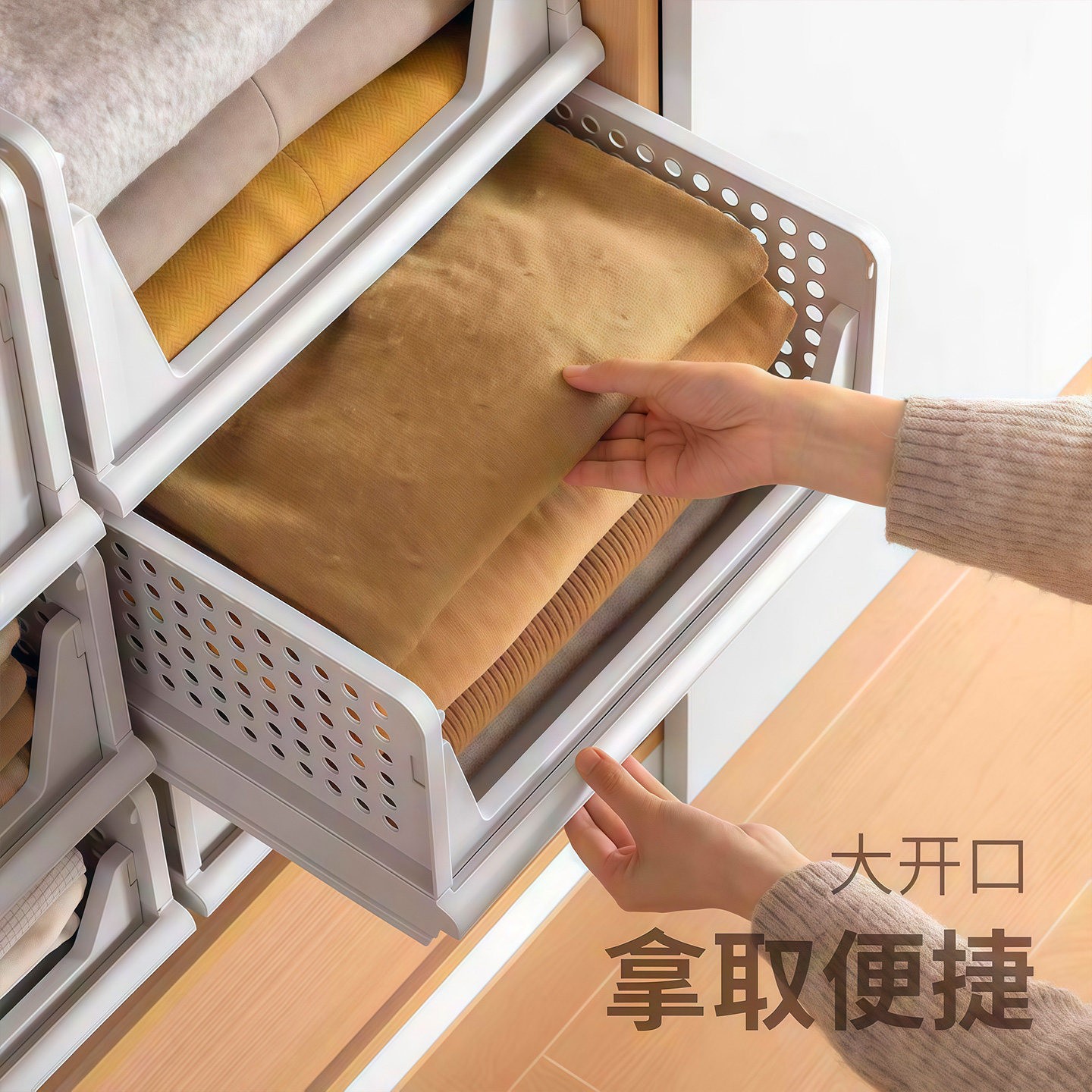 抽屜式衣櫃收納盒分層整理箱家用衣物儲物盒可疊加摺疊收納架 2