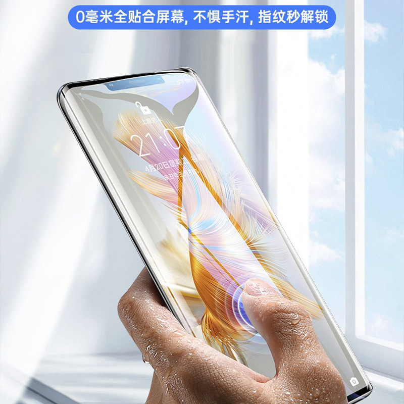 適用華為p70pro曲屏防偷窺p60Art鋼化膜p50pro+抗藍光p40手機膜30 3
