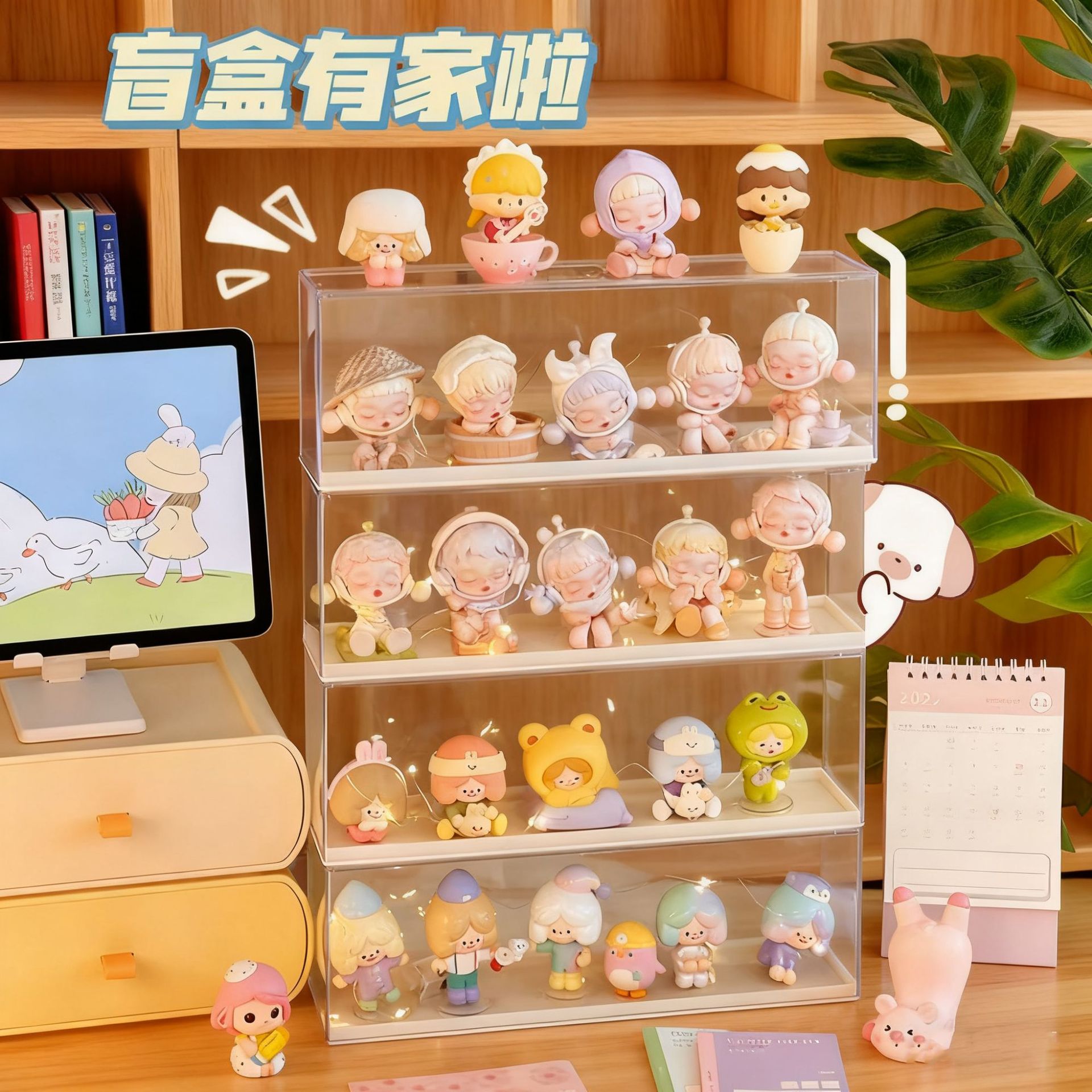 收納盒手辦展示架展示盒亞克力展示架客廳收納家用透明防塵收納盒