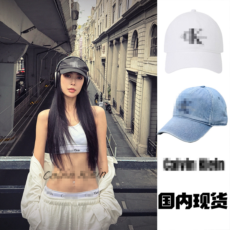 韓國2026新款CK帽子JENNIE同款刺繡鴨舌帽軟頂百搭夏季防曬棒球帽 4