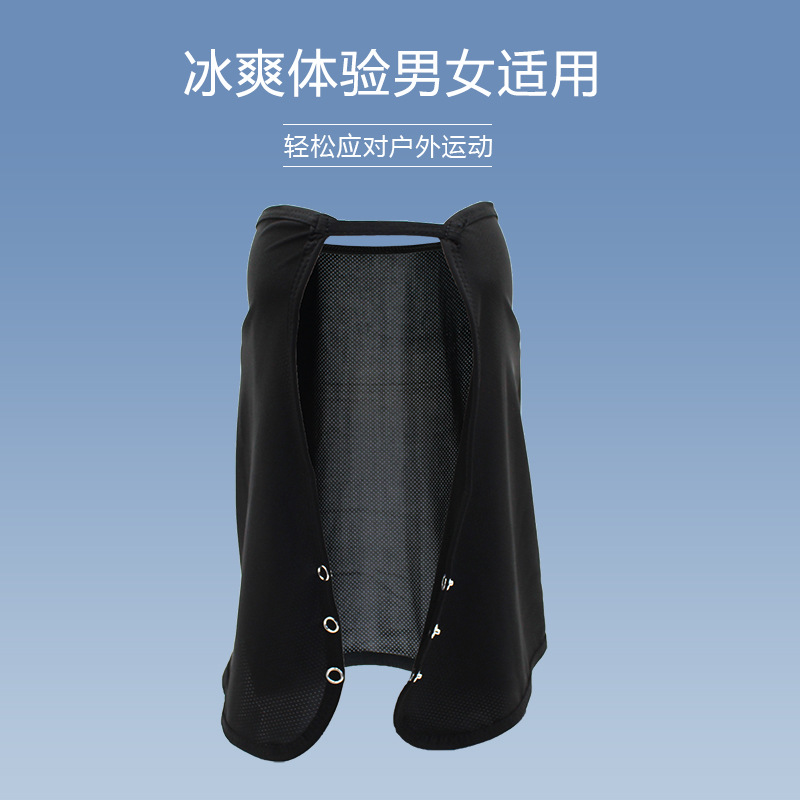 春夏防曬帽簾女戶外登山騎行釣魚防蚊防紫外線面罩棒球帽遮陽簾 3