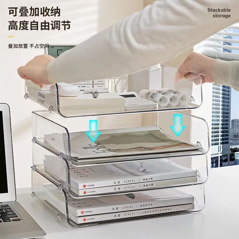 桌面可疊加收納盒透明辦公桌文件資料a4紙整理盒文具書本置物架收 2