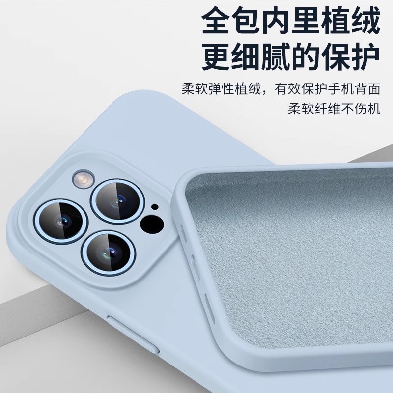 適用iPhone18ProMAX手機殼精孔固態矽膠蘋果17純色液態全包保護套 2