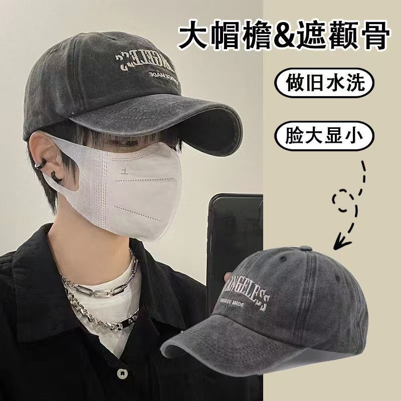 帽子女大頭圍做舊水洗棒球帽男寬簷防曬帽復古潮流跨境鴨舌帽批發 2
