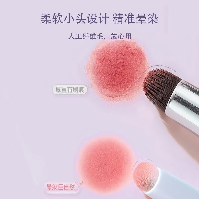 新款單支刷眼影刷便攜式脣刷暈染刷帶蓋遮瑕化妝刷獨立迷你口紅刷 5