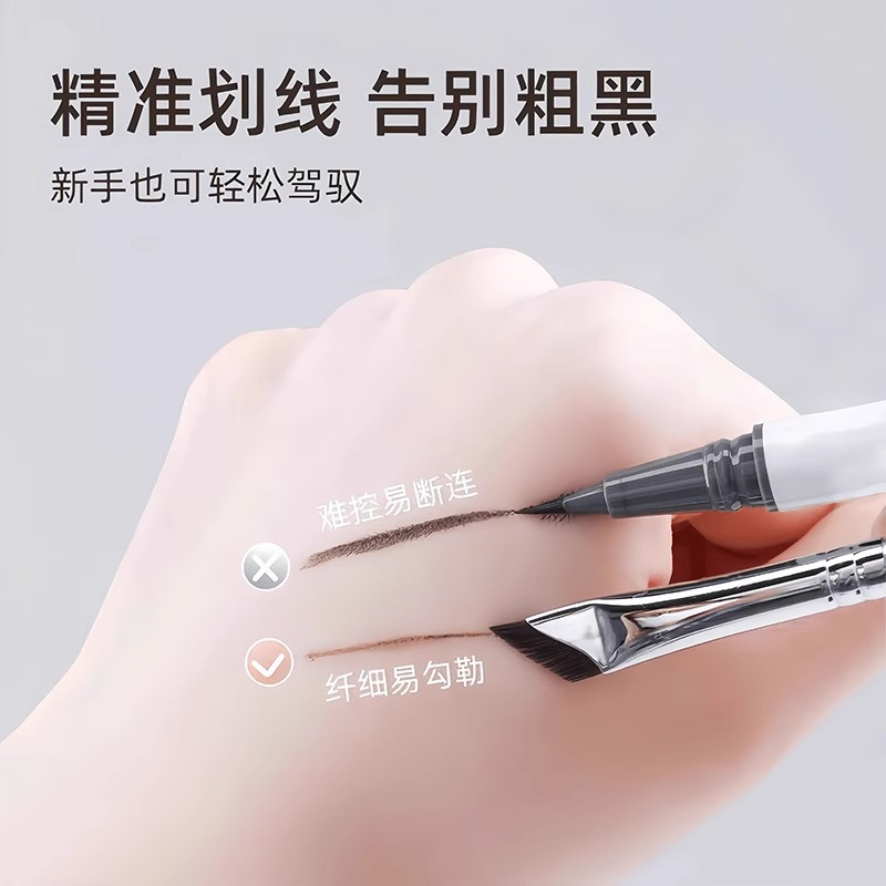 新手適用新款刀鋒眼線刷眼瞼下至臥蠶刷子化妝刷斜角眉刷細節刷 3