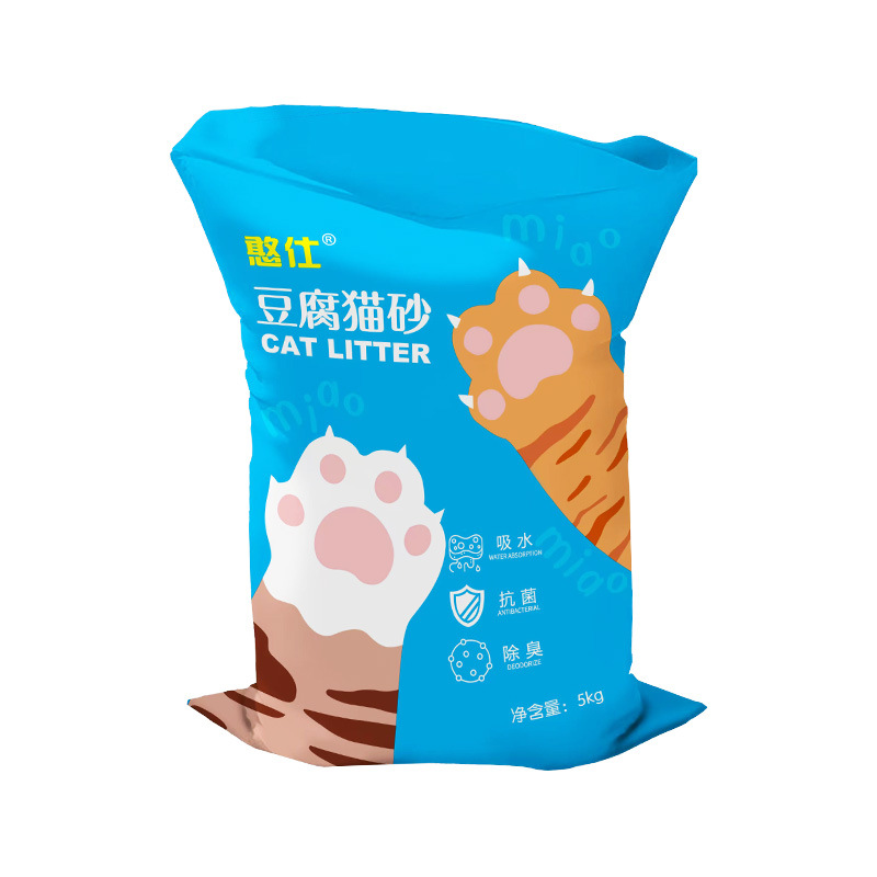 豆腐貓砂40斤大包低塵奶香原味貓咪用品幼貓成貓混合貓沙20斤裝 5