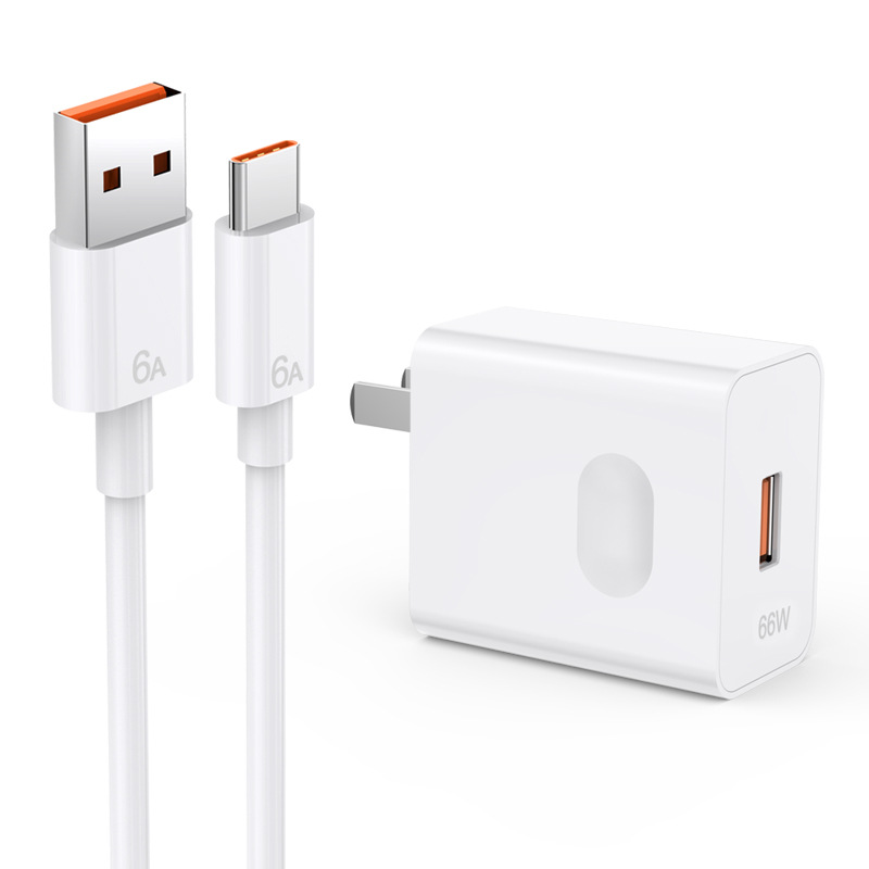 適用華為充電器66w超級快充頭小米120榮耀6070手機數據線mate4050 5