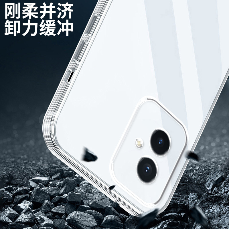 適用榮耀200手機殼100透明90/20矽膠80保護70軟套50/60外殼300pro 4