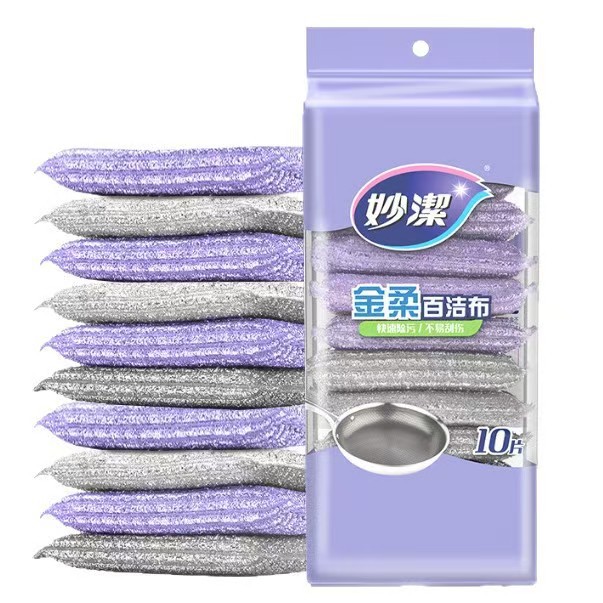 妙潔金柔百潔布海綿耐用加厚洗碗布廚房家用不易沾油刷鍋刷碗神器 5