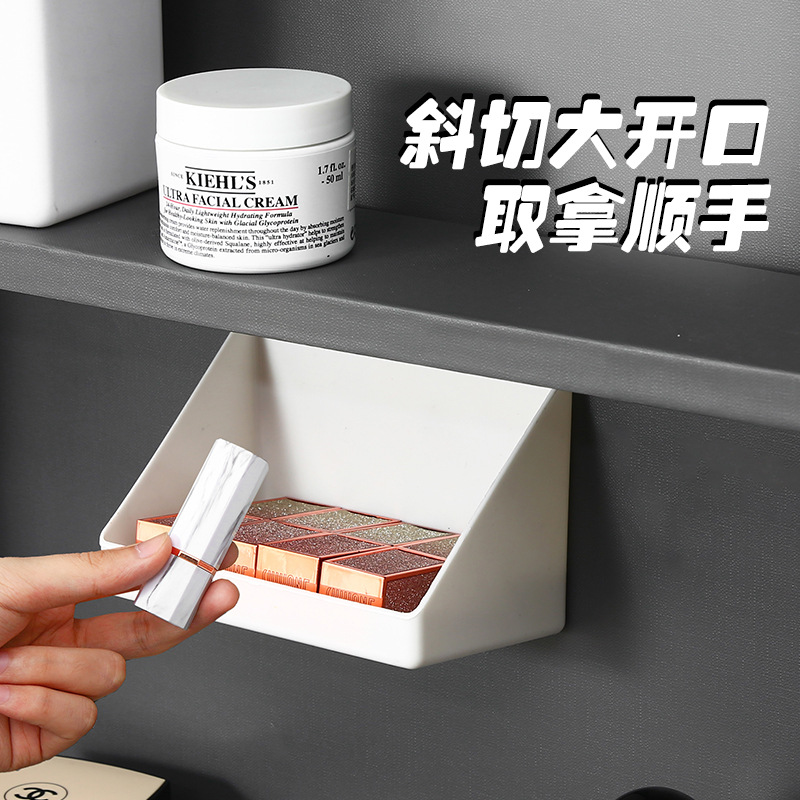 鏡櫃收納盒宿舍衛生間化妝品口紅置物架斜口整理盒浴室鏡櫃分隔 4