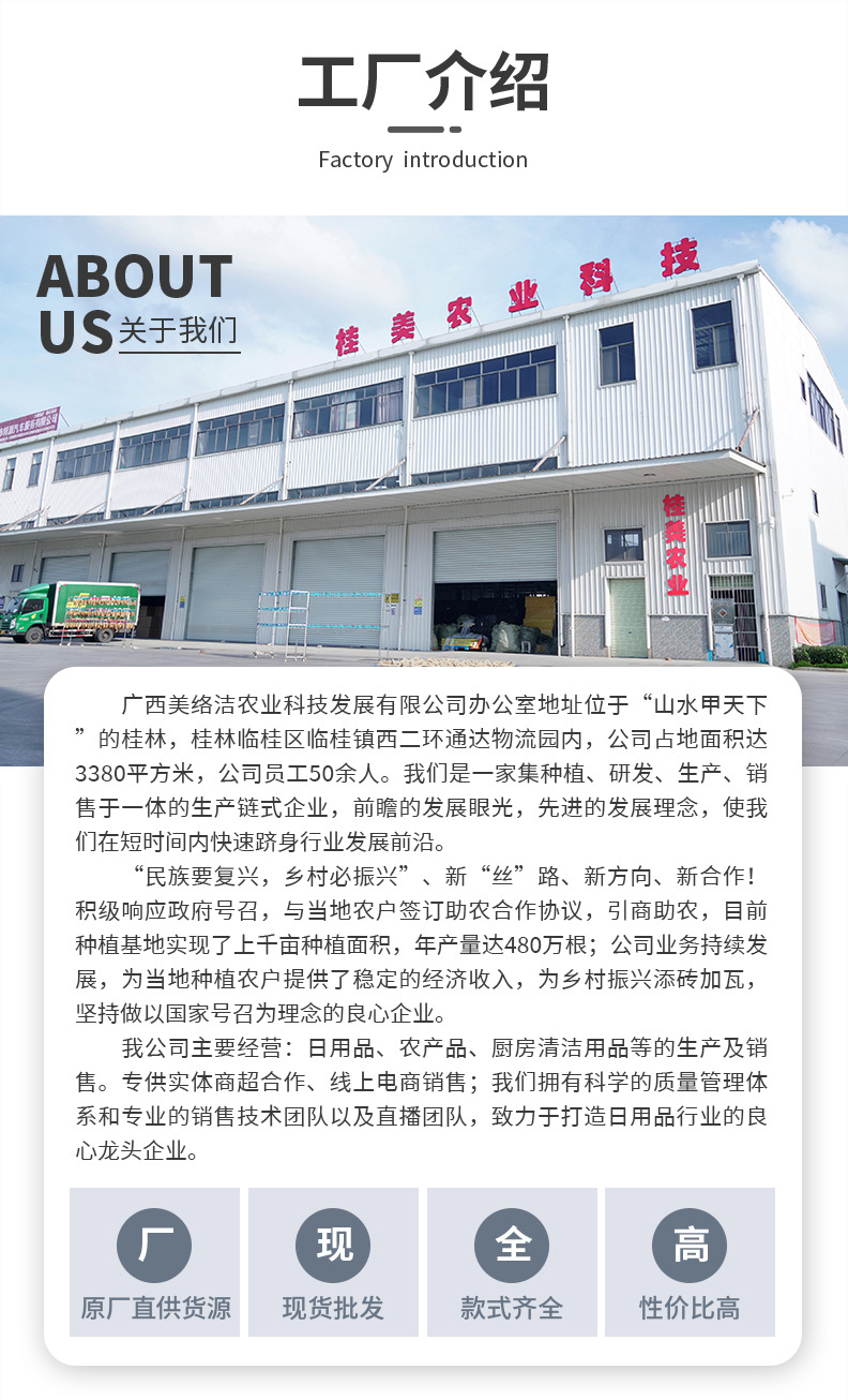 1號新店介紹_01.jpg