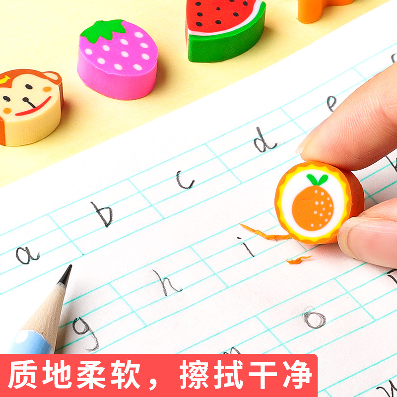 卡通桶裝橡皮擦小學生擦得乾淨不留痕水果動物萌寵韓國創意 4