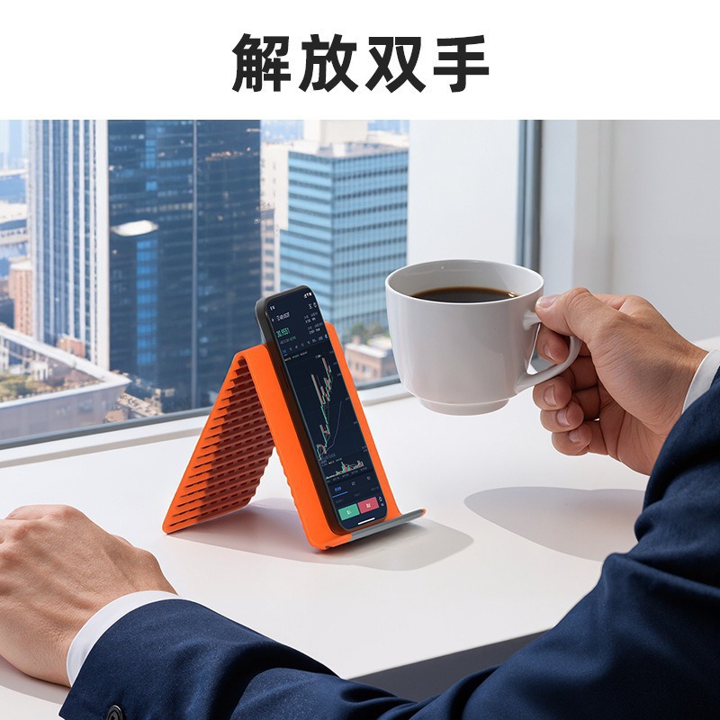 柔性摺疊矽膠手機支架創意平板筆記本通用架變形旅行家用懶人支架 2