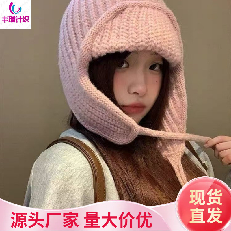 現貨批發冬季氛圍感韓系休閒毛線針織帽子純色防風針織護耳雷鋒帽