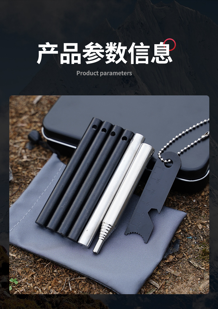 打火石X_17.jpg