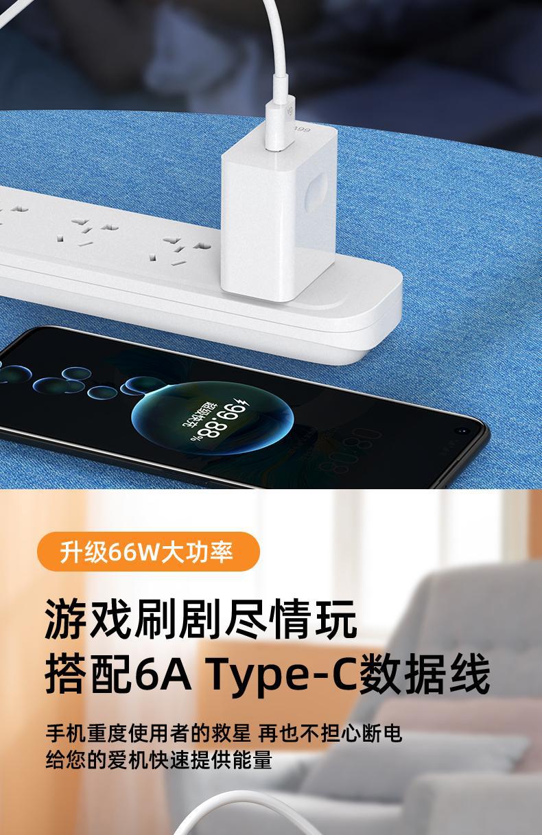 詳情-10.jpg