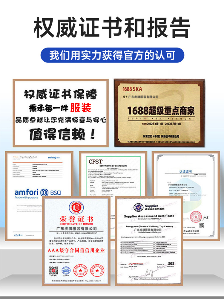 虎牌260g精梳純棉t恤定製工作服廣告文化衫訂製印logo 16支24顏色 4