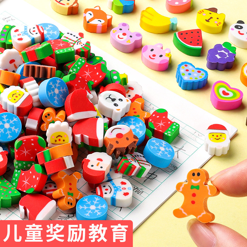 卡通桶裝橡皮擦小學生擦得乾淨不留痕水果動物萌寵韓國創意 3