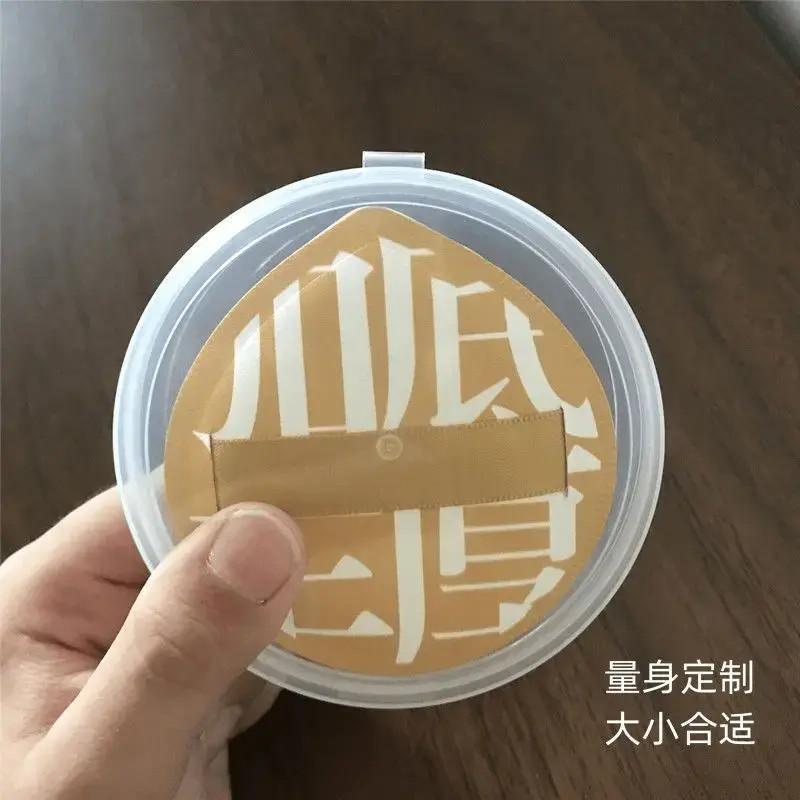 新疆可發-粉撲收納盒透氣有孔帶孔通風孔巨空盒子氣墊新款盒子粉 2