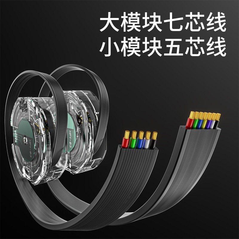 單拉模塊數據線車載充電器伸縮模組Type-c快充充電寶適用 3