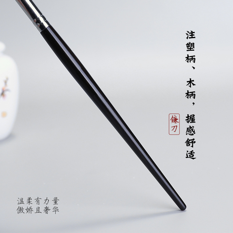 魅女郎同款滄州單支鐮刀眼線刷化妝刷斜角刀鋒刷臥蠶刷遮瑕刷超薄 4