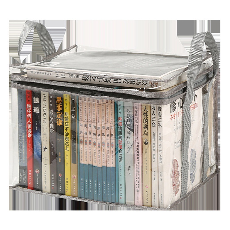 透明可視加厚學生家用書本收納盒收納箱大容量儲物收納書籍整理箱 6