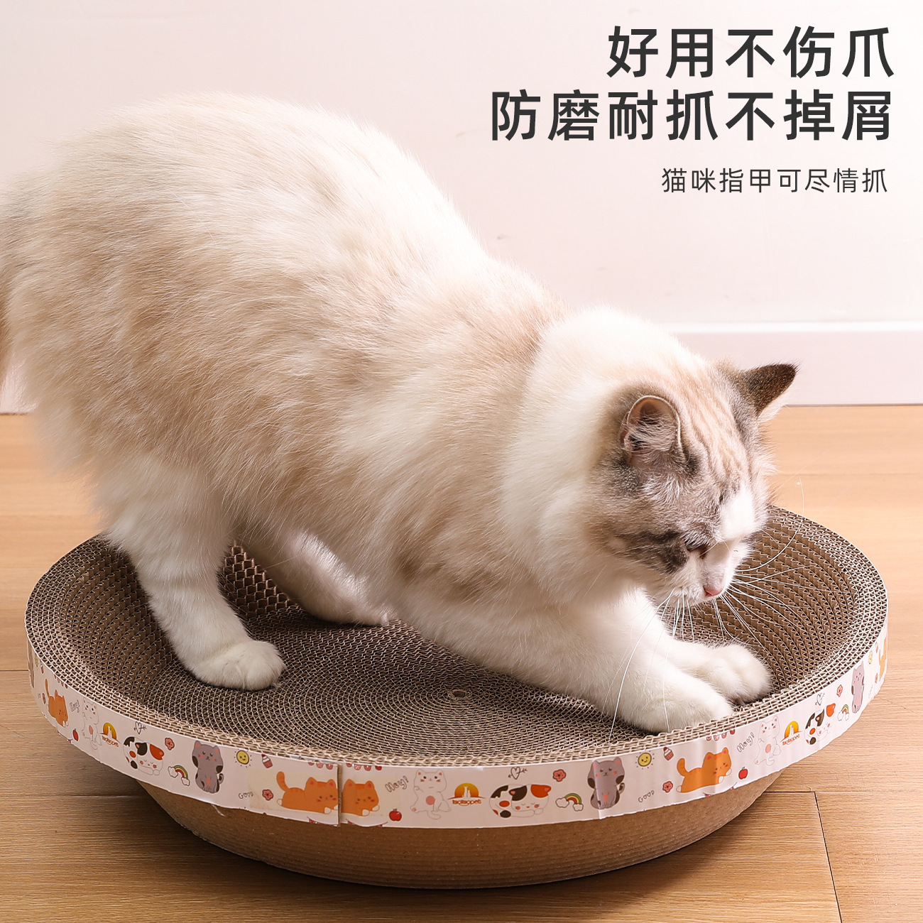 冬季保暖貓窩大號圓形貓抓板貓咪玩具貓用品貓窩寵物用品爆款批發 2