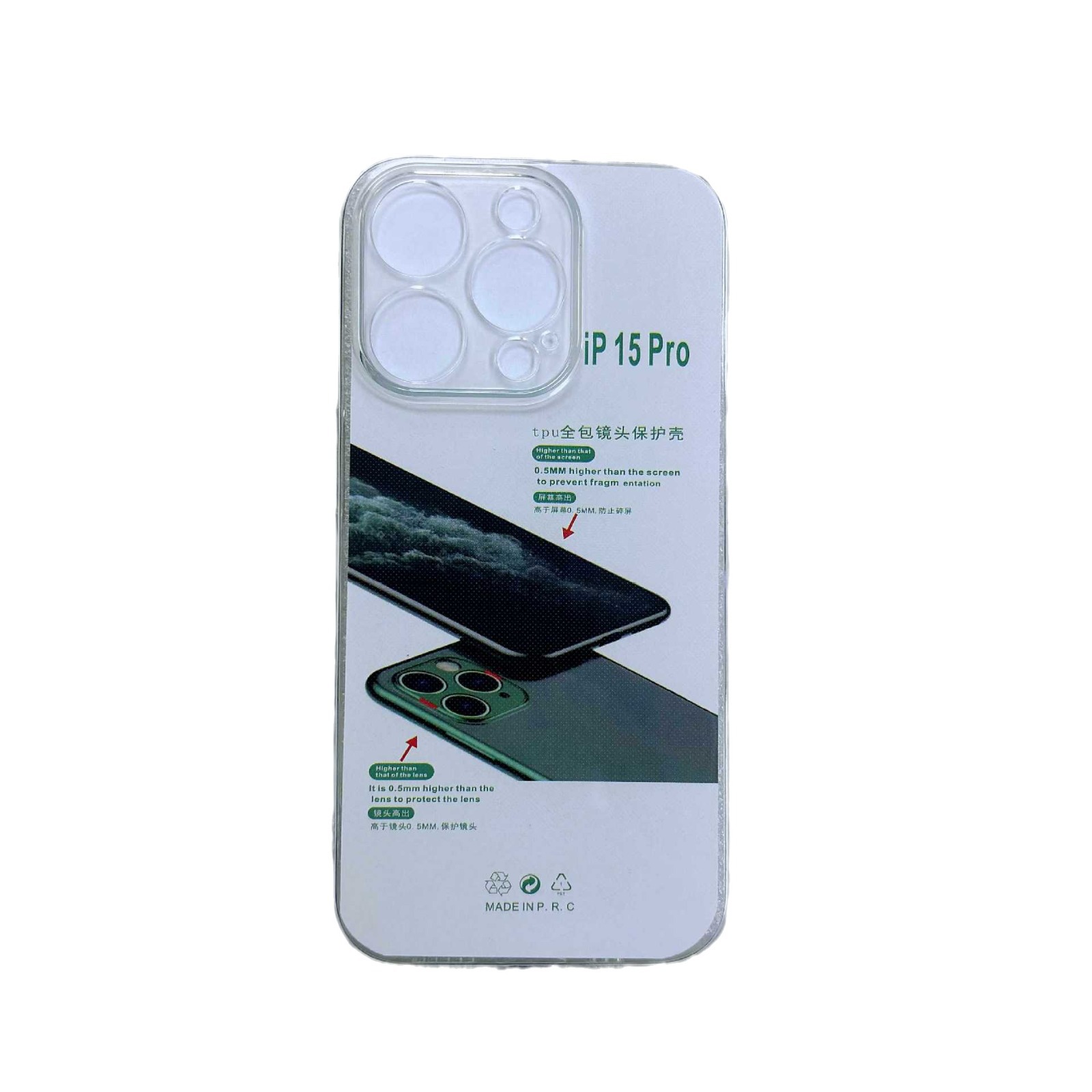 適用蘋果18手機殼16矽膠15Pro防摔14簡約新款iPhone17透明殼 5