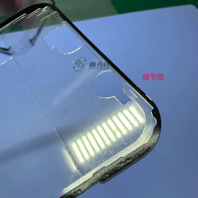iPhone原廠防水膠 適用蘋果X Xr Xs 11 12 13 Pro Max 屏幕密封膠 4