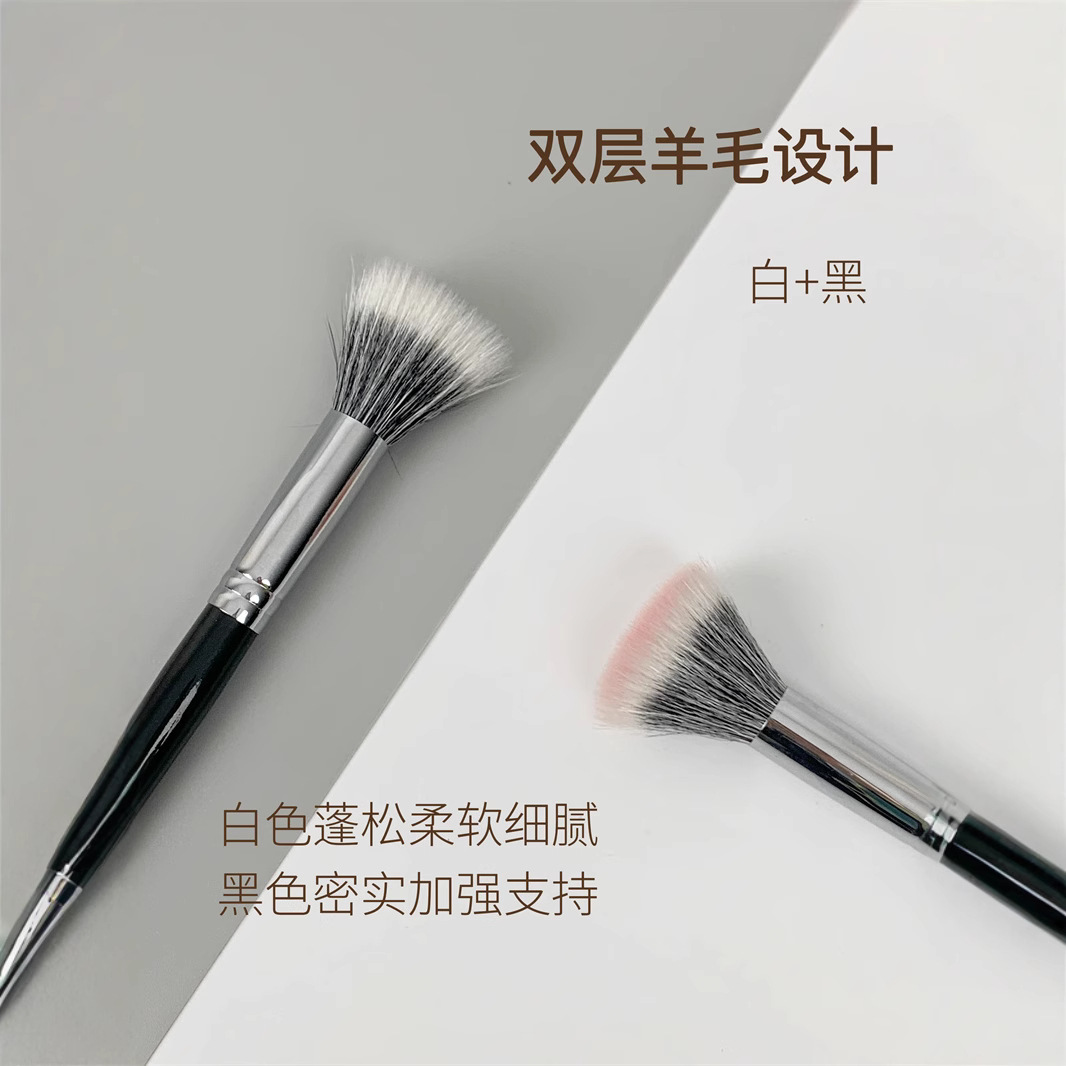 一支裝點彩刷腮紅刷細光鋒仿羊毛過渡自然雙層平頭高光小化妝刷子 4