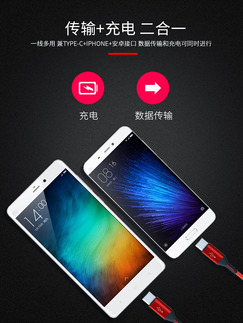三合一詳情_05
