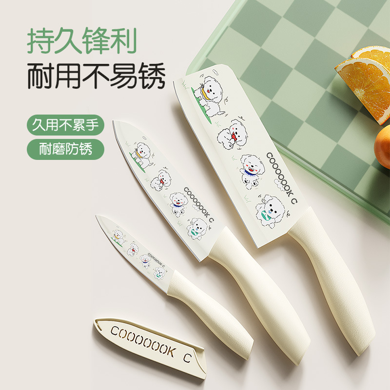 不鏽鋼女士印花小狗廚師刀水果刀菜刀家用廚房切菜刀寶寶輔食刀具