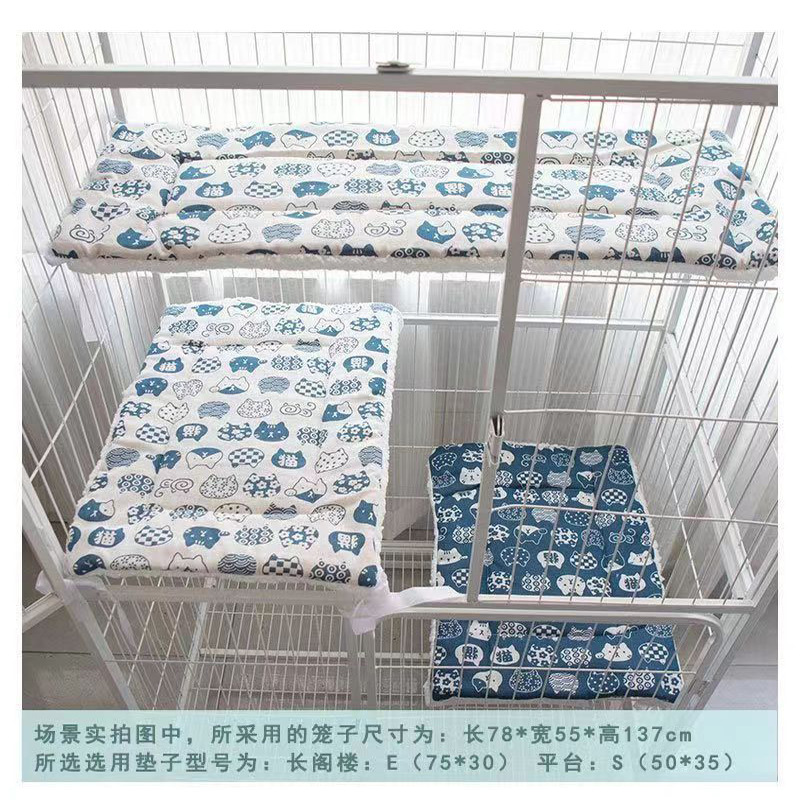 寵物用品狗窩貓窩墊子秋冬加絨加厚貓籠平臺墊貓保暖睡墊貓狗墊子 3