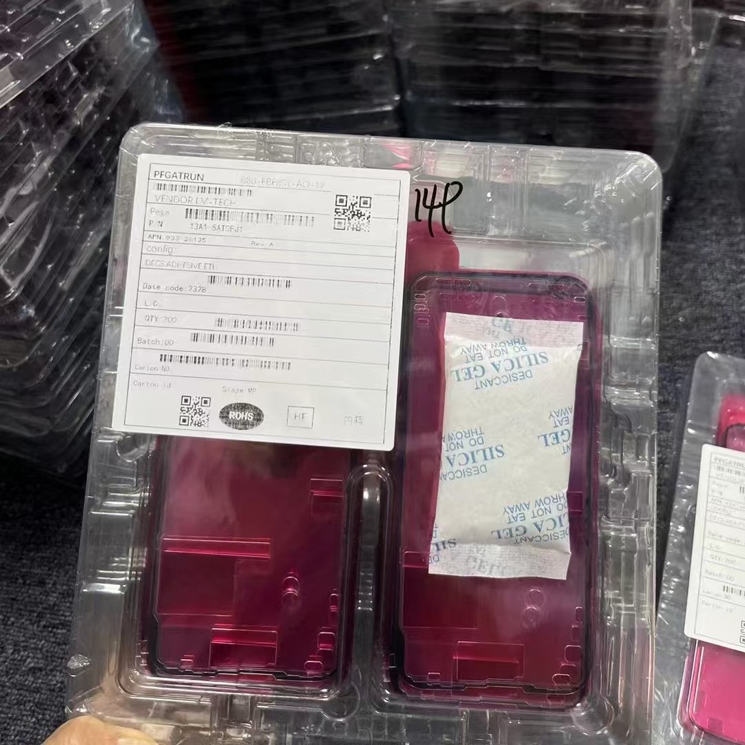 iPhone原廠防水膠 適用蘋果X Xr Xs 11 12 13 Pro Max 屏幕密封膠 2