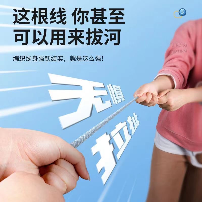 適用安卓手機快充數據線充電器線vivo華為閃充OPPO榮耀小米加長線 4