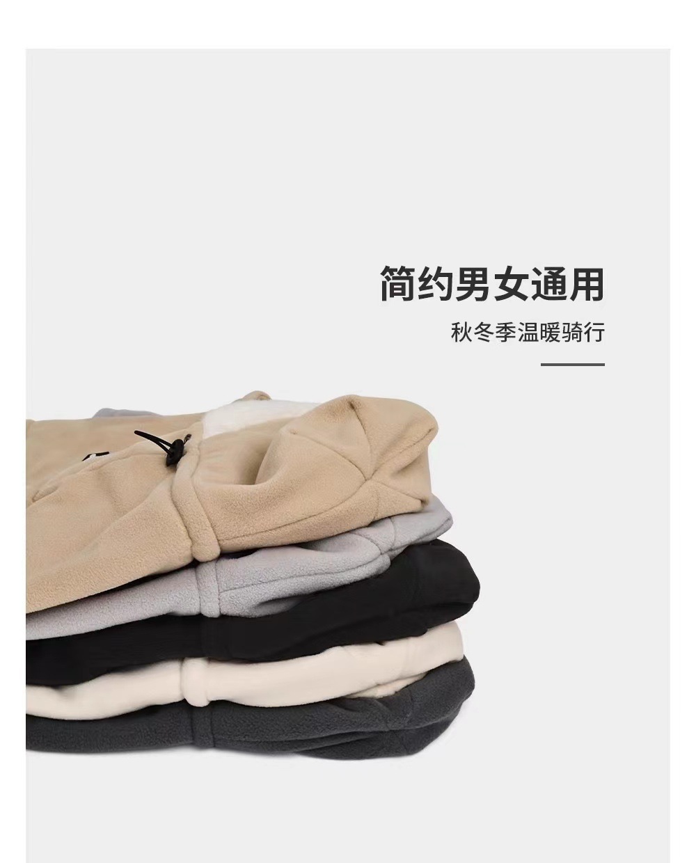冬季加厚加絨風雪帽男女騎行保暖雷鋒帽防風防寒圍脖頭套一體帽子 detail 61