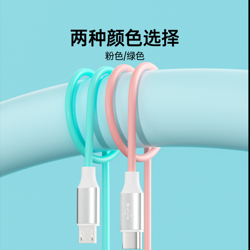 一拖三6A快充數據線三合一適用華為安卓蘋果多頭充電線獨立車載線 2