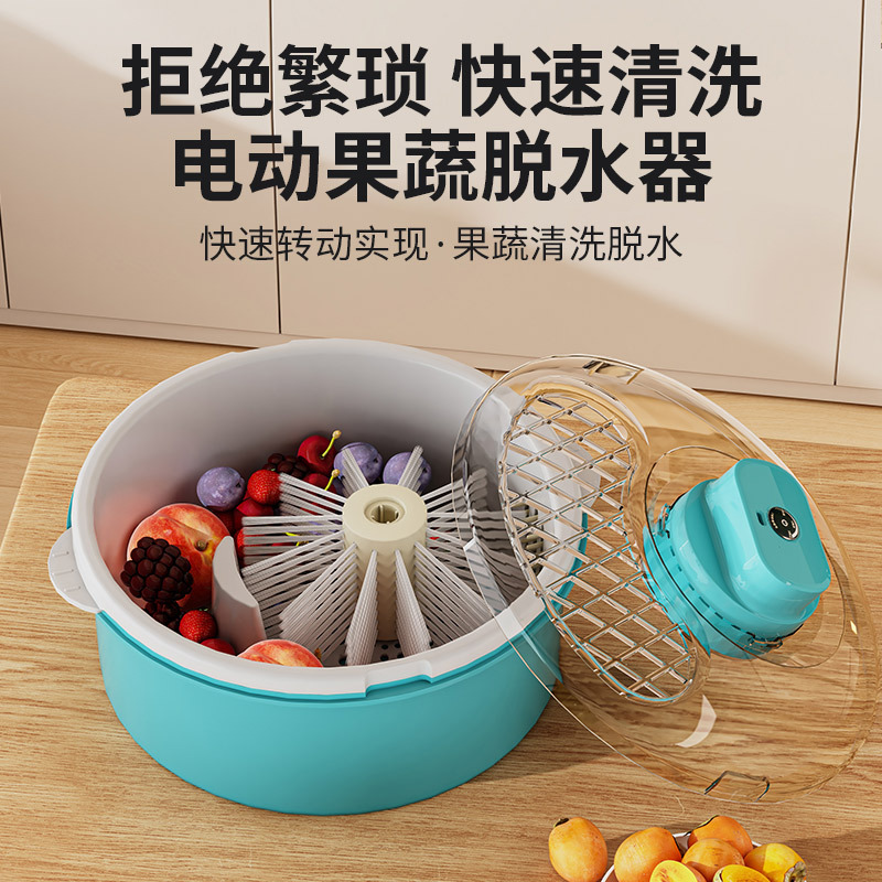 廚房用品洗菜盆沙拉蔬菜脫水器家用神器瀝水甩幹機水果手動甩菜盆 2