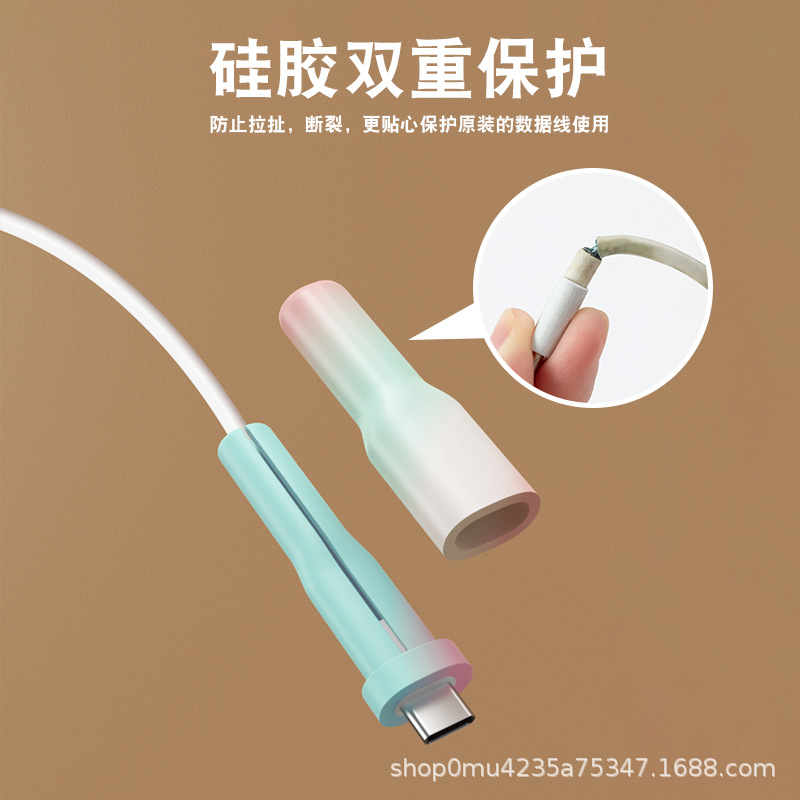 數據線保護套防折斷蘋果安卓手機充電線頭繞線器防斷裂接頭保護殼 3
