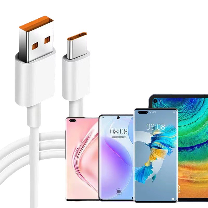 手機數據線超級快充 適用type-c華為手機蘋果數據線usb充電線 5
