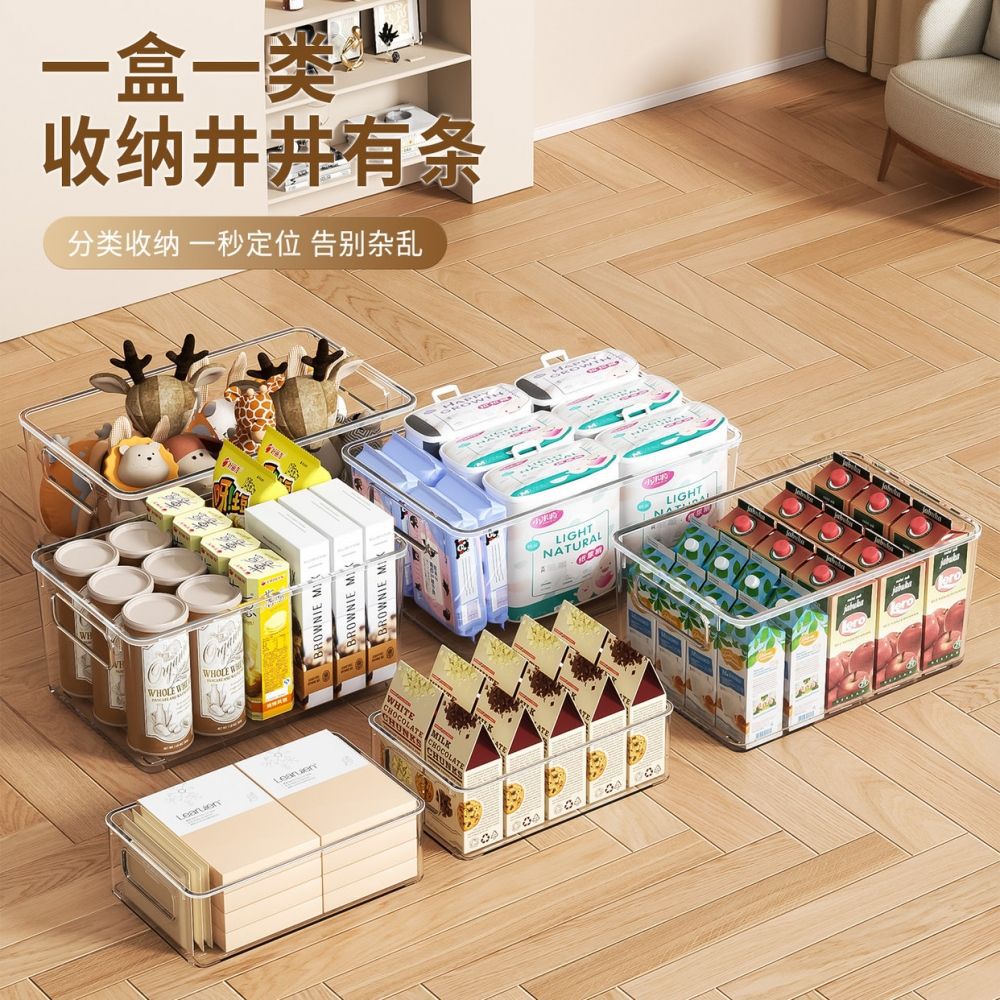透明收納箱大容量家用衣服玩具整理盒加厚書本零食雜物塑料儲物筐 4