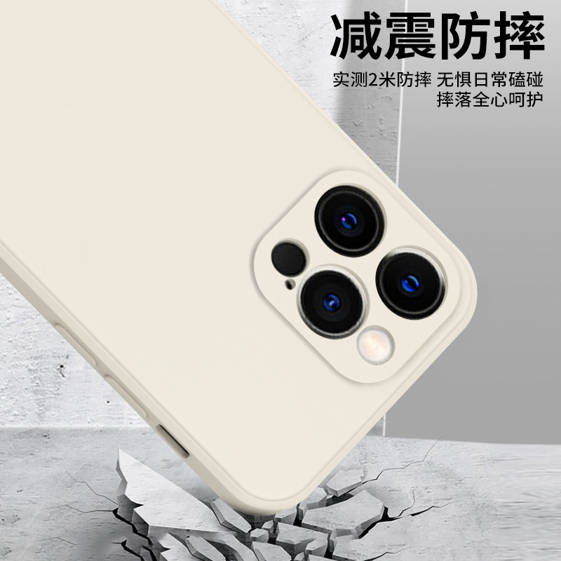 適用iPhone16手機殼直邊仿液態矽膠15魔方17暗紫蘋果13軟殼護套14 4